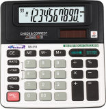 Desktop Calculator With Check & Correct Function (NS-518)