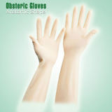 Latex Obstetric / Gynecologic Gloves