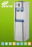 Water Dispenser (HSM-66LB/HSM-66LBA/HSM-66LA)