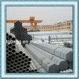 Pipe