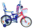 Good Design Children Bicycle (SR-D105)