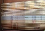 Window Cloth