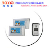 RFID Acess Control Villa Video Intercom (BSD-107B4-2)