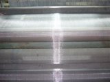 Ss Woven Wire Metal Mesh