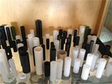 Plastic Core