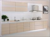 Base Cabinet