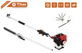 43cc Extendable Hedge Trimmer (TT-M2600-T)