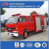 2cbm Jmc Small Fire Truck