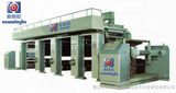 Wdyf PVC Wood Grain Sheet Printing Machine