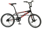 Street Freestyle Bicycle (12FRST-011)