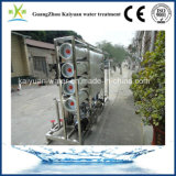 Certification Made in China 80 M3 /D Auto Reverse Osmosis Water Treatment RO Water Purifier Reviews (8000L/H)
