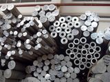 Aluminum Seam Extruded Tubes