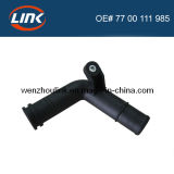 Cooling Pipe (77 00 111 985)