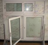 China Manufacturer of Aluminum Casement and Sliding Window (BHA-CWP14)