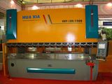 CNC / NC Press Brake Machine