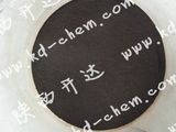 Palladium (II) Hydroxide on Activated Carbon Catalyst