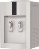 Simple Design Compressor Cooling Table Water Dispenser/Cooler (XJM-1292T)