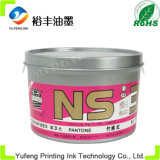 Bright Red Offset Printing Ink Environmental Protection (Globe Brand)