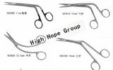 High Hope Medical - Nasal Scissors