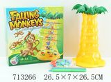 Falling Monkey Game Toy