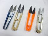 2015 Hotselling Cutting Yarn Scissors