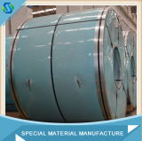 Good Nickel Alloy N06686 / Inconel 686 Coil in China with Best Price