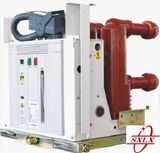 Vib-12 Indoor High Voltage Vacuum Circuit Breaker