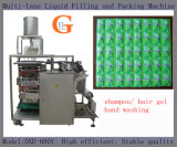 Slek Shampoo Packing Machinery (4-side sealing; 10ml per sachet;)