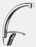 Dzr Brass Body 40mm Vertical Sink Faucet