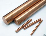 Copper Bar