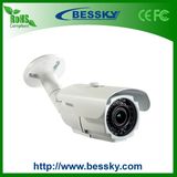 Low Cost 1.3 Megapixel Zoom Waterproof IP Camera (BE-IPW512V)