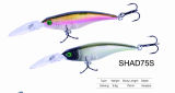 Shad75s New Hard Fishing Lure