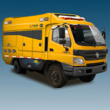 12 Tons Electric-Producing Emergency Pump Vehicle (NJ5122XXH)