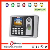 Fingerprint Attendance System Software (C1)