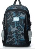 Backpack (B-155)