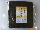 Toasted Seaweed for Making Yaki Sushi Nori 10 50 100 Sheets Per Bag