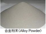 Cobalt-Base Alloy Powder Welding Material