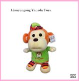 Hot Sale Cute Plush Monkey Stuffed Toy