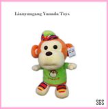 Hot Sale Cute Plush Monkey Stuffed Toy