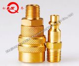 Lam American Type Single Shut-off Quick Coupling (BRASS)