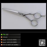 Carbon Steel Blade Hairdressing Scissors (PN-60)