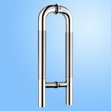 Glass Door Handle/Pull Handle (FS-1865)
