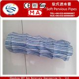 Landfill Soft Permeable Hose