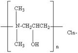 Cationic Surface Active Agent Dimethylamine-Epichlorohydrin Copolymer