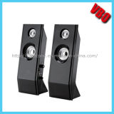 The Top Selling Multimedia USB Speaker for PC (SP-206M)