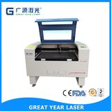 Wood Laser Cutting Machine