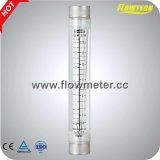 Vertical Flow Meter