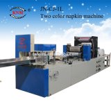 Full-Automatic 1/4 Folding Colored Napkin Paper Machine