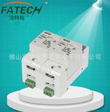 80ka Power Surge Protector/Surge Protection Device