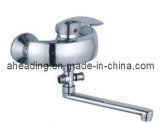 Kitchen Faucet with Movable Spout (SW-6632)